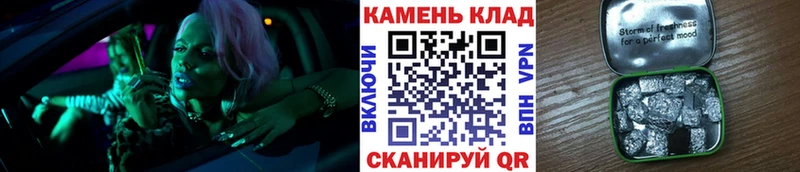 ГАШИШ Ice-O-Lator  магазин  наркотиков  мориарти официальный сайт  Жирновск 