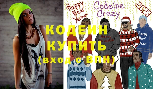 бутик Белоозёрский
