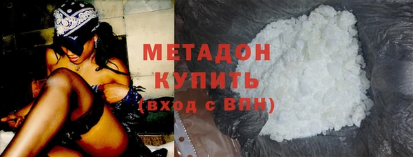 бутик Белоозёрский