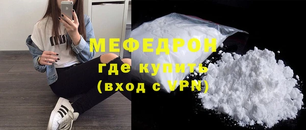 бутик Белоозёрский