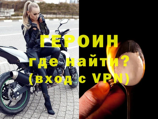 дмт Беломорск