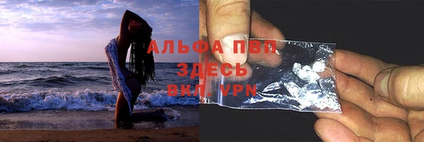 бутик Белоозёрский