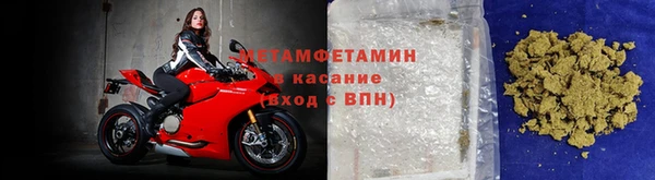 хмурый Нея