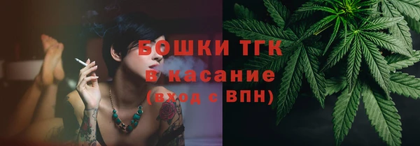 дмт Беломорск