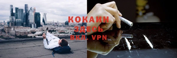 дмт Беломорск