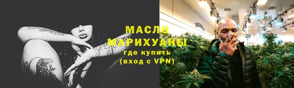 амф Белокуриха