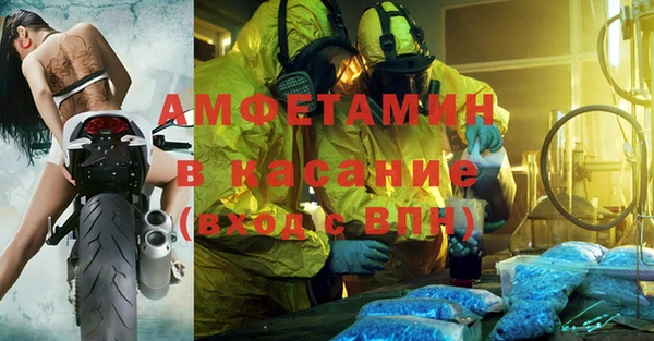 бутик Белоозёрский