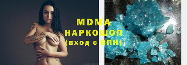 амф Белокуриха