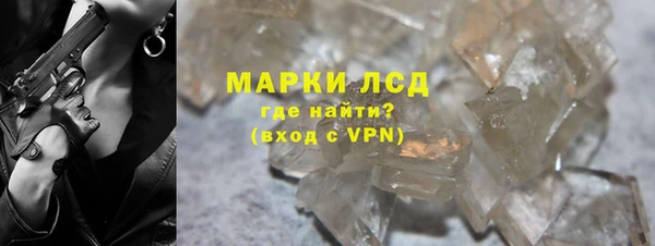 дмт Беломорск