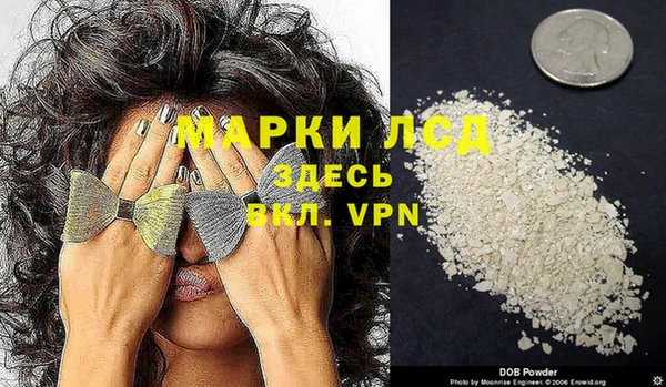 бутик Белоозёрский