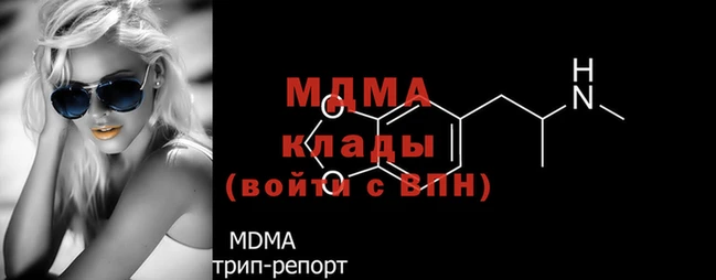 дмт Беломорск