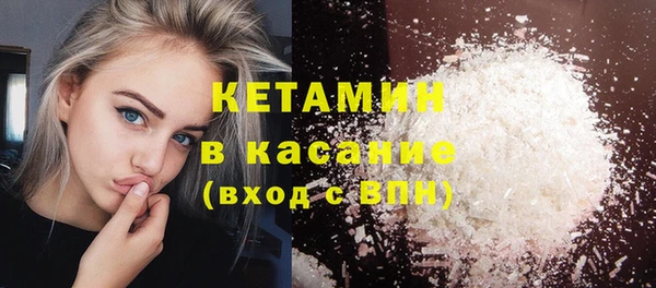 дмт Беломорск
