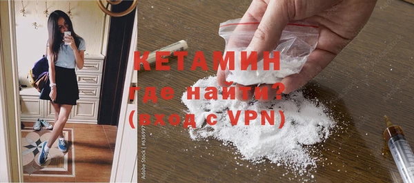 дмт Беломорск
