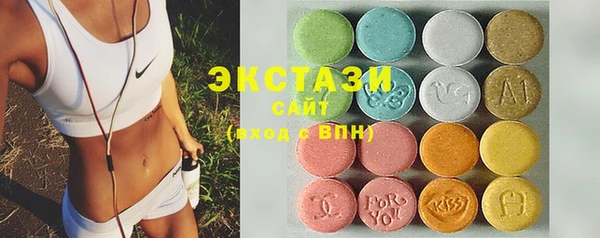 бутик Белоозёрский