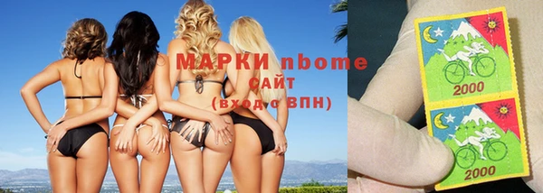 бутик Белоозёрский