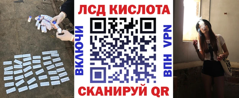 Лсд 25 экстази ecstasy даркнет телеграм Жирновск