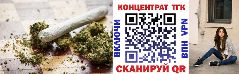 где купить наркоту  Жирновск  Дистиллят ТГК гашишное масло 